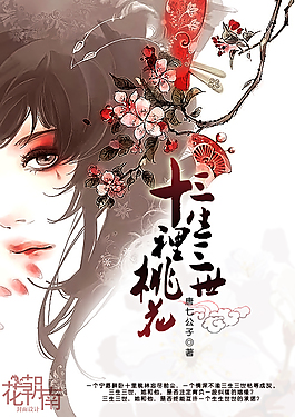 蓝导航在线柠檬导航